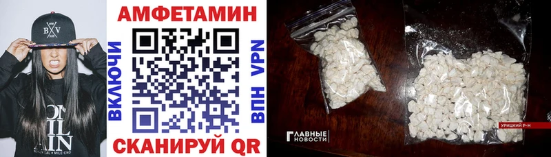 АМФ 98% Лаишево