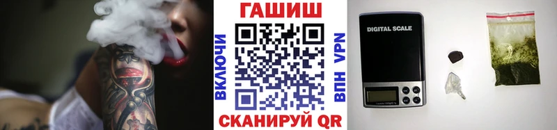 Гашиш убойный  blacksprut tor  Лаишево 