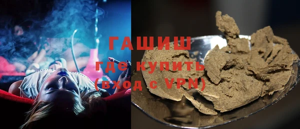 бутик Балахна