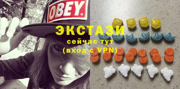скорость Баксан