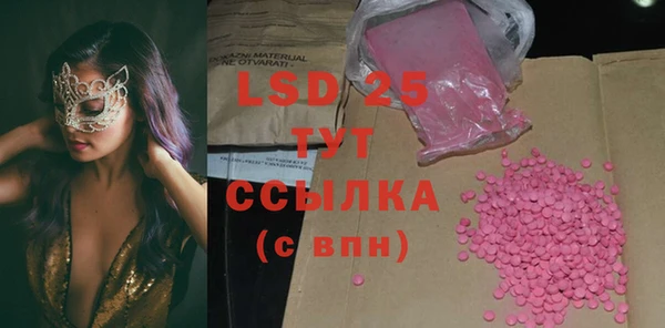 скорость Баксан