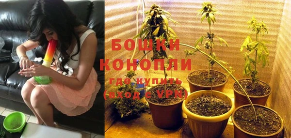 кокаин премиум Балабаново