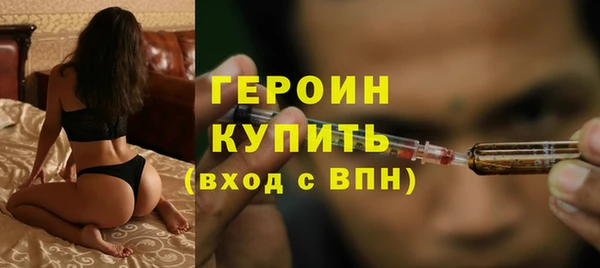 скорость Баксан