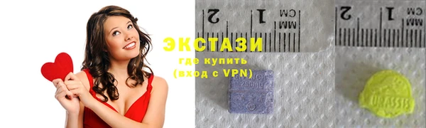 скорость Баксан