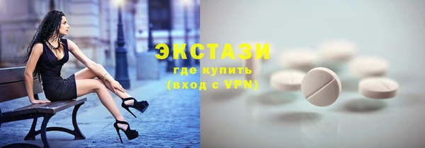 скорость Баксан