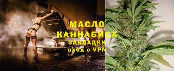 кокаин премиум Балабаново