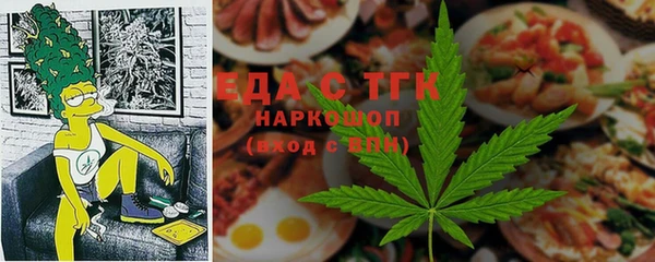 скорость Баксан