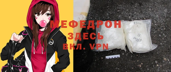 скорость Баксан