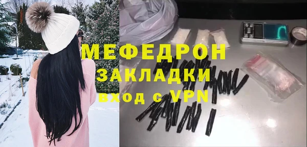 скорость Баксан