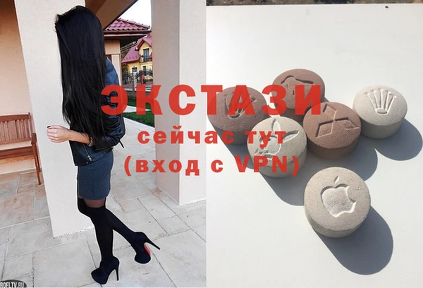 кокаин премиум Балабаново