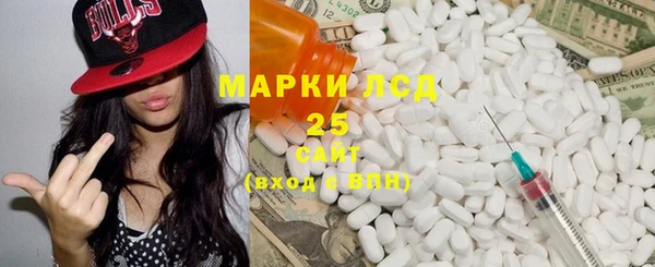 бутик Балахна