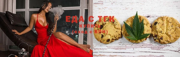 скорость Баксан