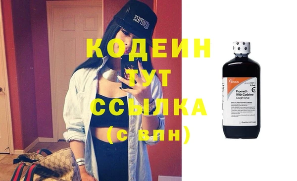 скорость Баксан
