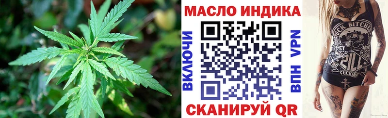 МЕГА вход  где продают наркотики  Лаишево  ТГК вейп с тгк 