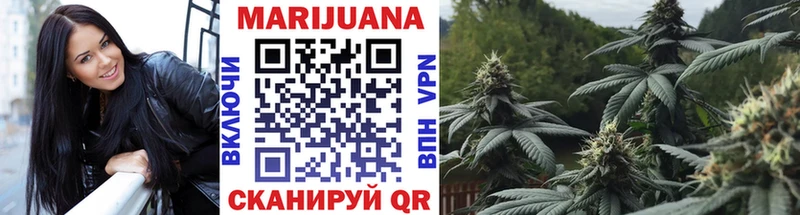 Марихуана White Widow  мориарти телеграм  Лаишево 